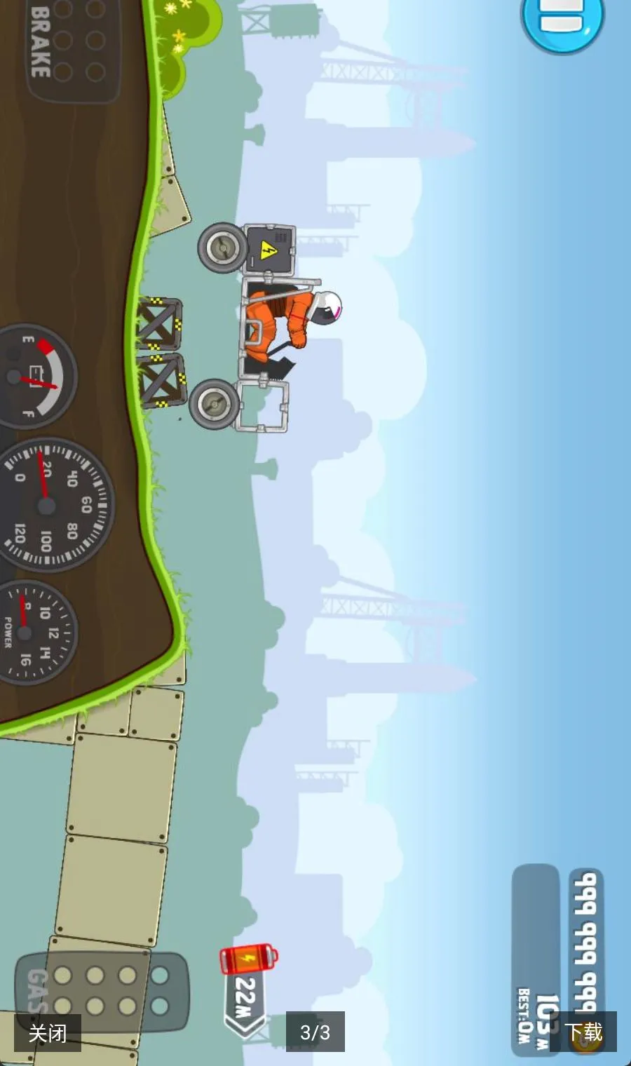 ���������磺�ر����������ֻ���v1.42.2.142002 ��׿���ͼ