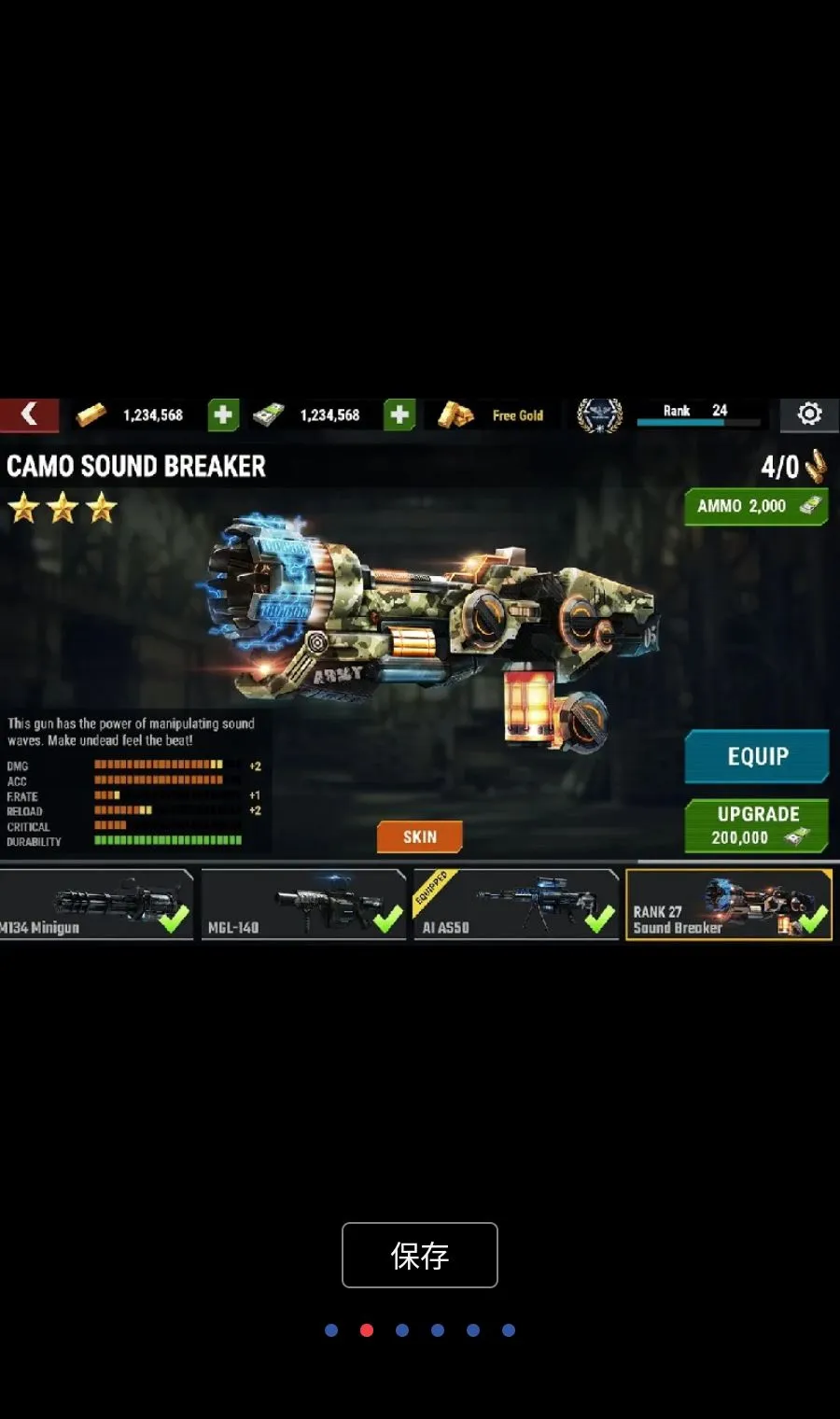 ɱ¾Ŀ��MOD�˵�v4.176.0 �ٷ������ͼ
