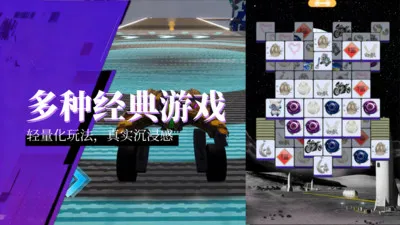 ��������v1.5.8 �ٷ������ͼ