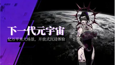 ��������v1.5.8 �ٷ������ͼ