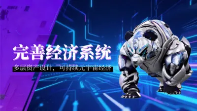 ��������v1.5.8 �ٷ������ͼ