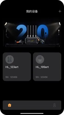 ����ͨ��v1.6.2 �ٷ������ͼ