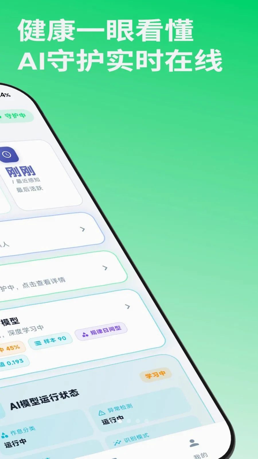 i��2026�ٷ����°汾v1.0.2 ��Ѱ��ͼ