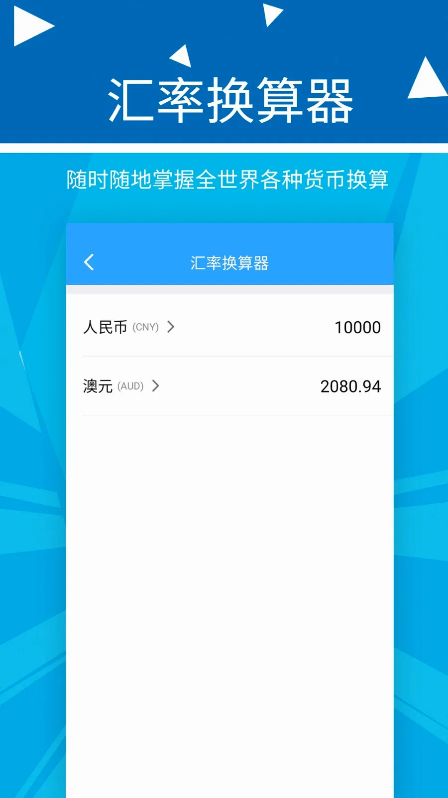 �������Ƽ���2026���°汾