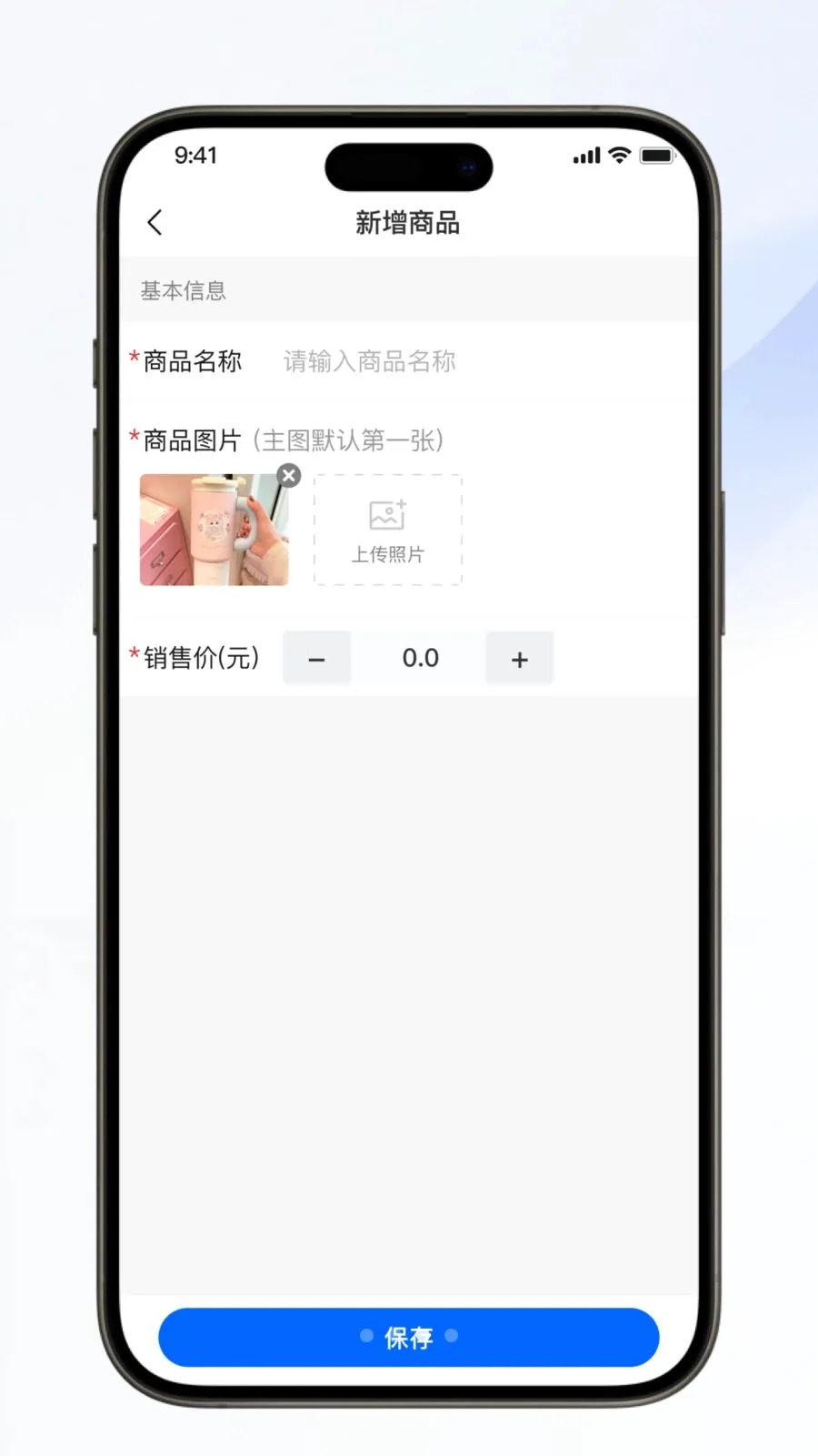 ��������v1.0.6 ��׿���ͼ