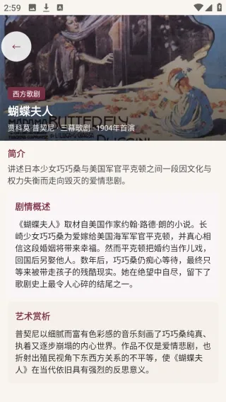 ��������2026���°汾