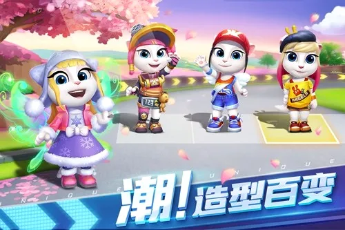 ��ķè�ɳ�9999999�����ʯ2026�ٷ����°汾v1.0.681.44 �ٷ������ͼ