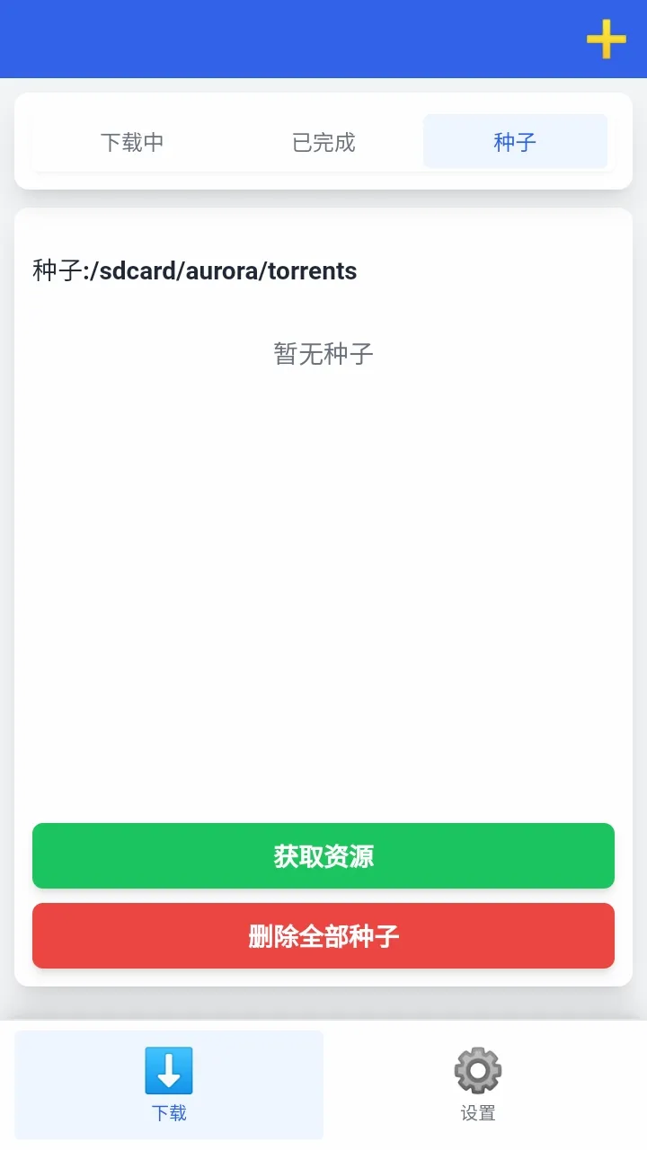 ���������������ֻ���v1.0.7 ��Ѱ��ͼ
