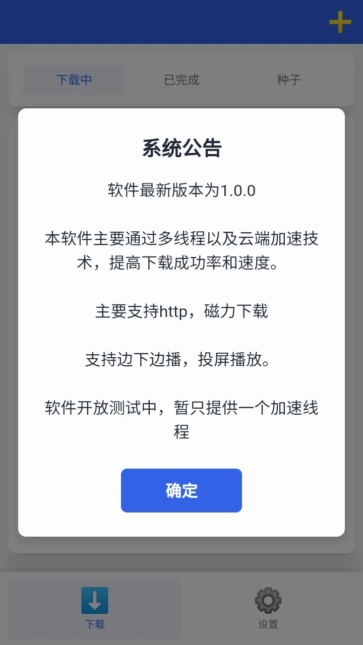 ���������������ֻ���