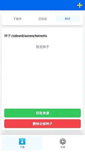 ���������������ֻ���
