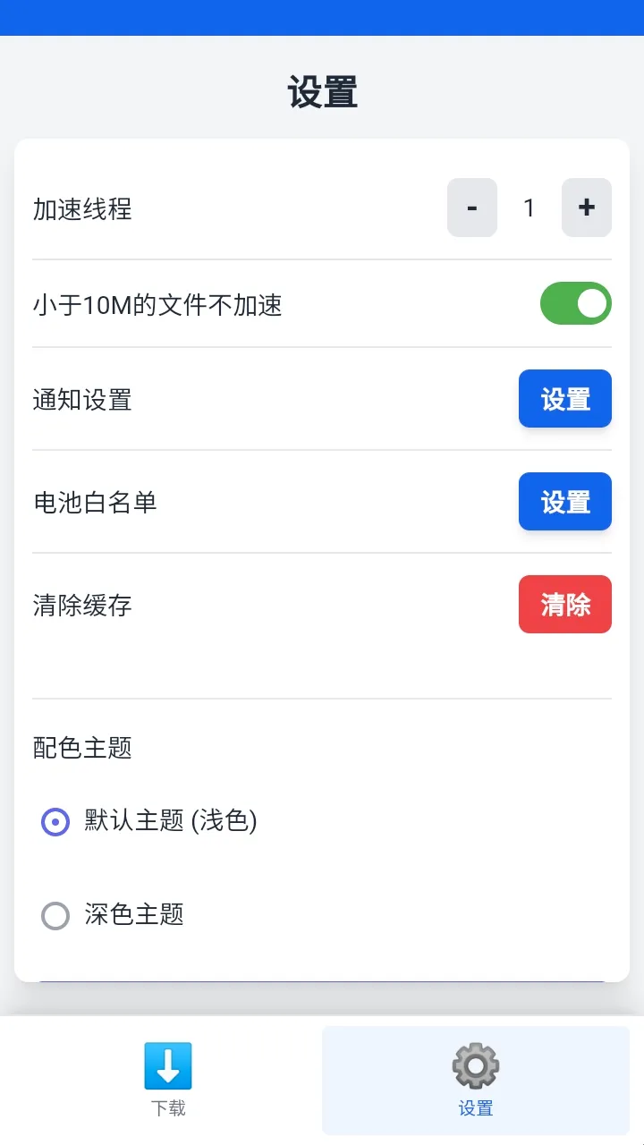 ���������������ֻ���