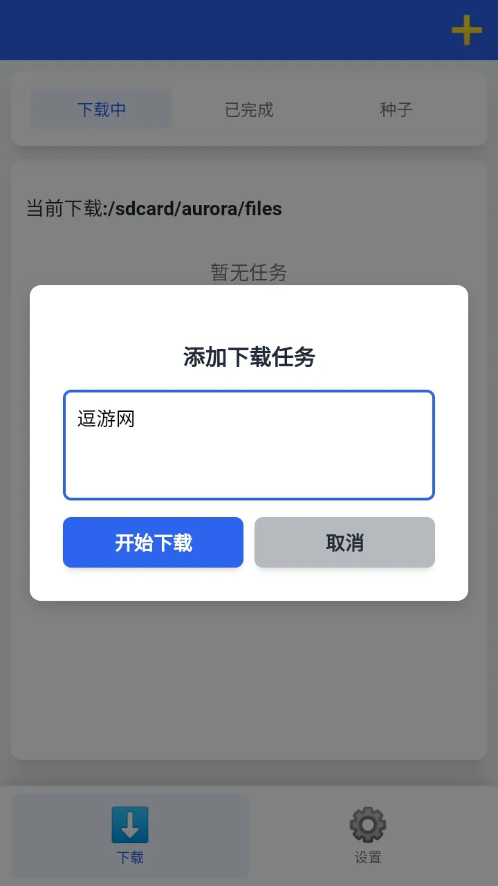 ���������������ֻ���v1.0.7 ��Ѱ��ͼ