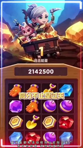 ��ɫ���2026�ٷ����°汾v0.0.0.1 ��Ѱ��ͼ