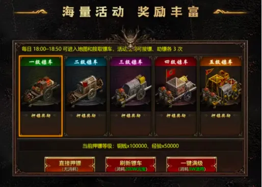 �������������ֻ���v1.0.2 ��Ѱ��ͼ