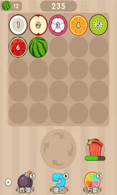 ��������2026�ٷ����°汾v1.0.1 �ֻ����ͼ