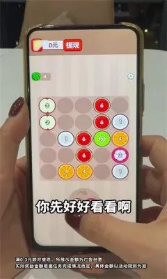 ��������2026�ٷ����°汾v1.0.1 �ֻ����ͼ