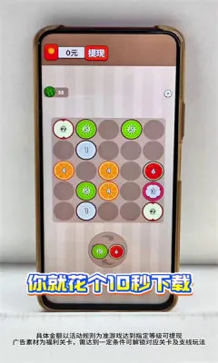 ��������2026�ٷ����°汾v1.0.1 �ֻ����ͼ