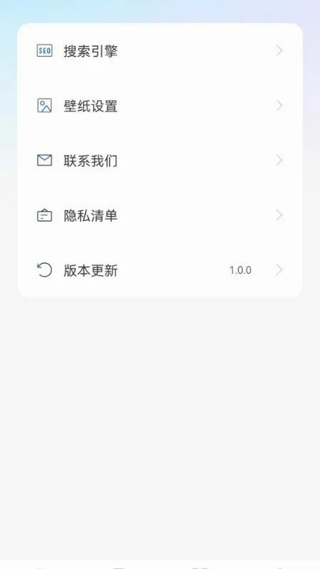 U������޺۰�2026���°汾