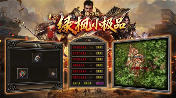 �̷�С��Ʒ������v4.8.3 �ֻ����ͼ