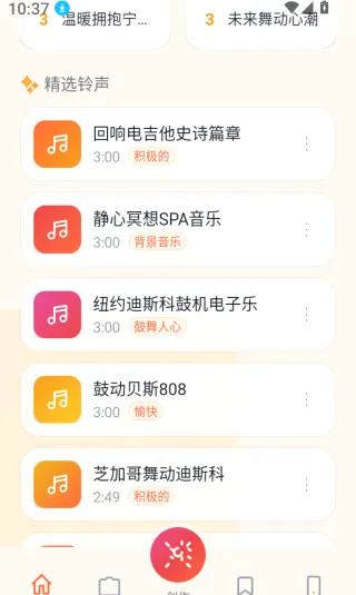����������2026�ٷ����°汾