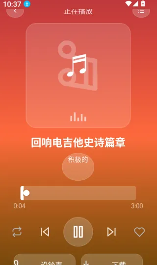 ����������2026�ٷ����°汾