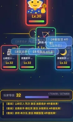 �ǿ���Եv1.0.5 ��Ѱ��ͼ