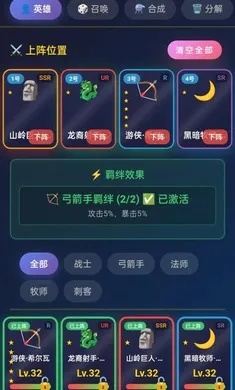 �ǿ���Եv1.0.5 ��Ѱ��ͼ
