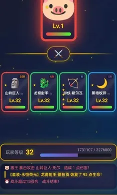 �ǿ���Եv1.0.5 ��Ѱ��ͼ