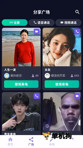��ʱ����2026���°汾