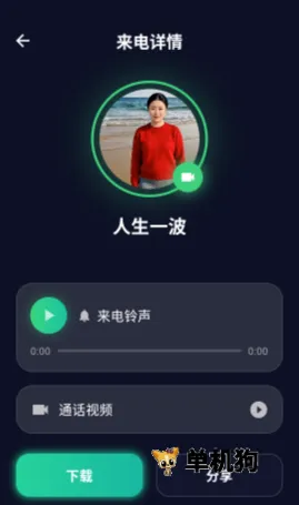 ��ʱ����2026���°汾
