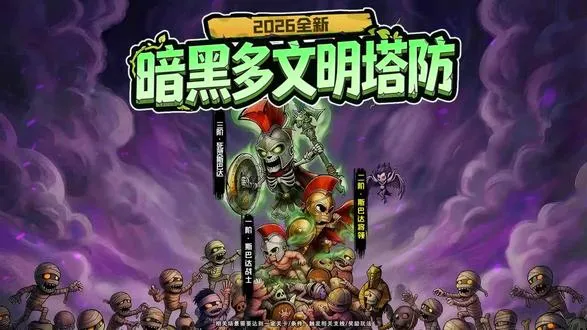 ����Ů��v1.0.0 �ٷ������ͼ