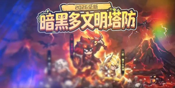 ����Ů��v1.0.0 �ٷ������ͼ