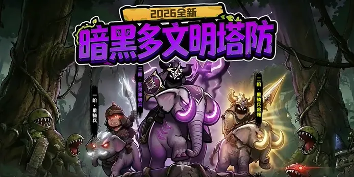 ����Ů��v1.0.0 �ٷ������ͼ