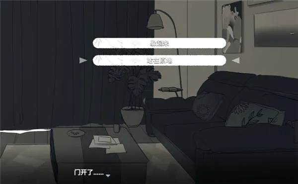 ���뿪֮��
