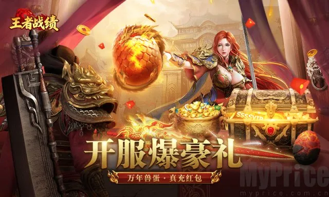 ����ս��С���������ֻ���
