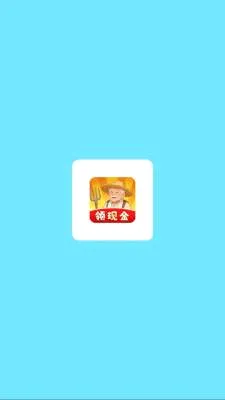 ��԰����ʱ��v1.0.6 �ٷ������ͼ