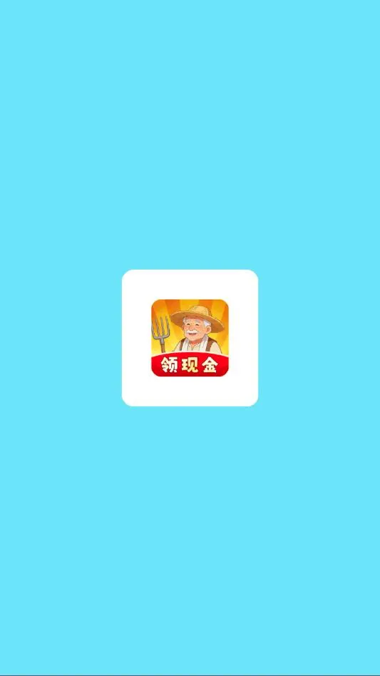 ��԰����ʱ��v1.0.6 �ٷ������ͼ
