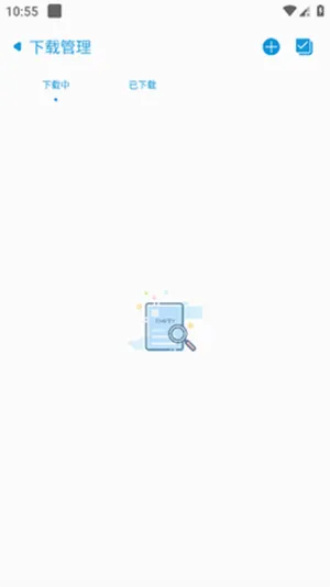 ����2026�ٷ����°汾v2.2 ��׿���ͼ