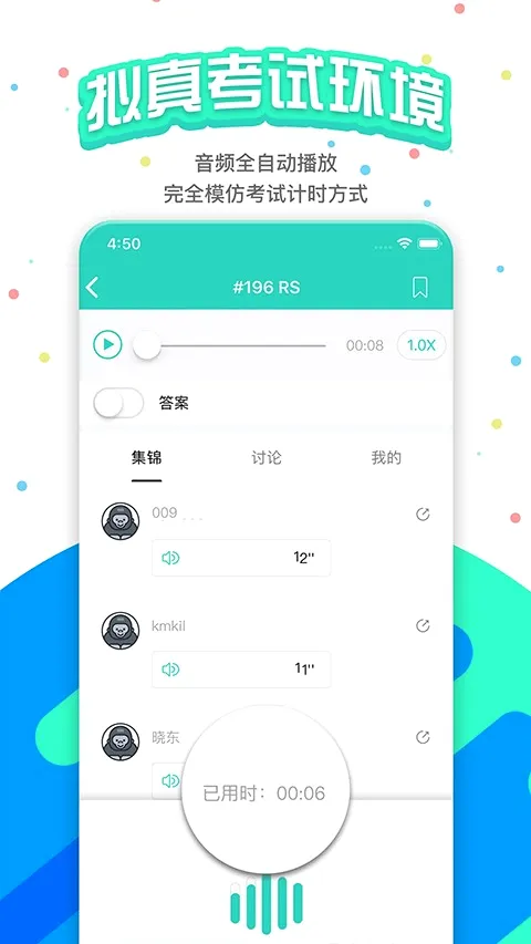 PTE�ɼʿ���v12.0.0 ��Ѱ��ͼ