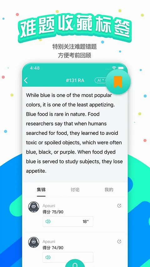 PTE�ɼʿ���v12.0.0 ��Ѱ��ͼ