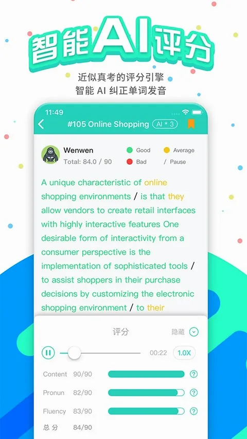 PTE�ɼʿ���v12.0.0 ��Ѱ��ͼ