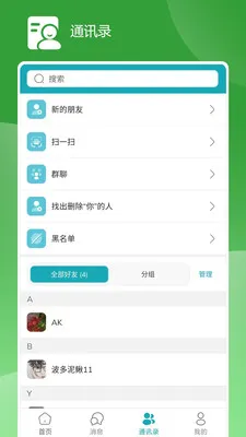 ZYZJv1.6.11 �ٷ������ͼ