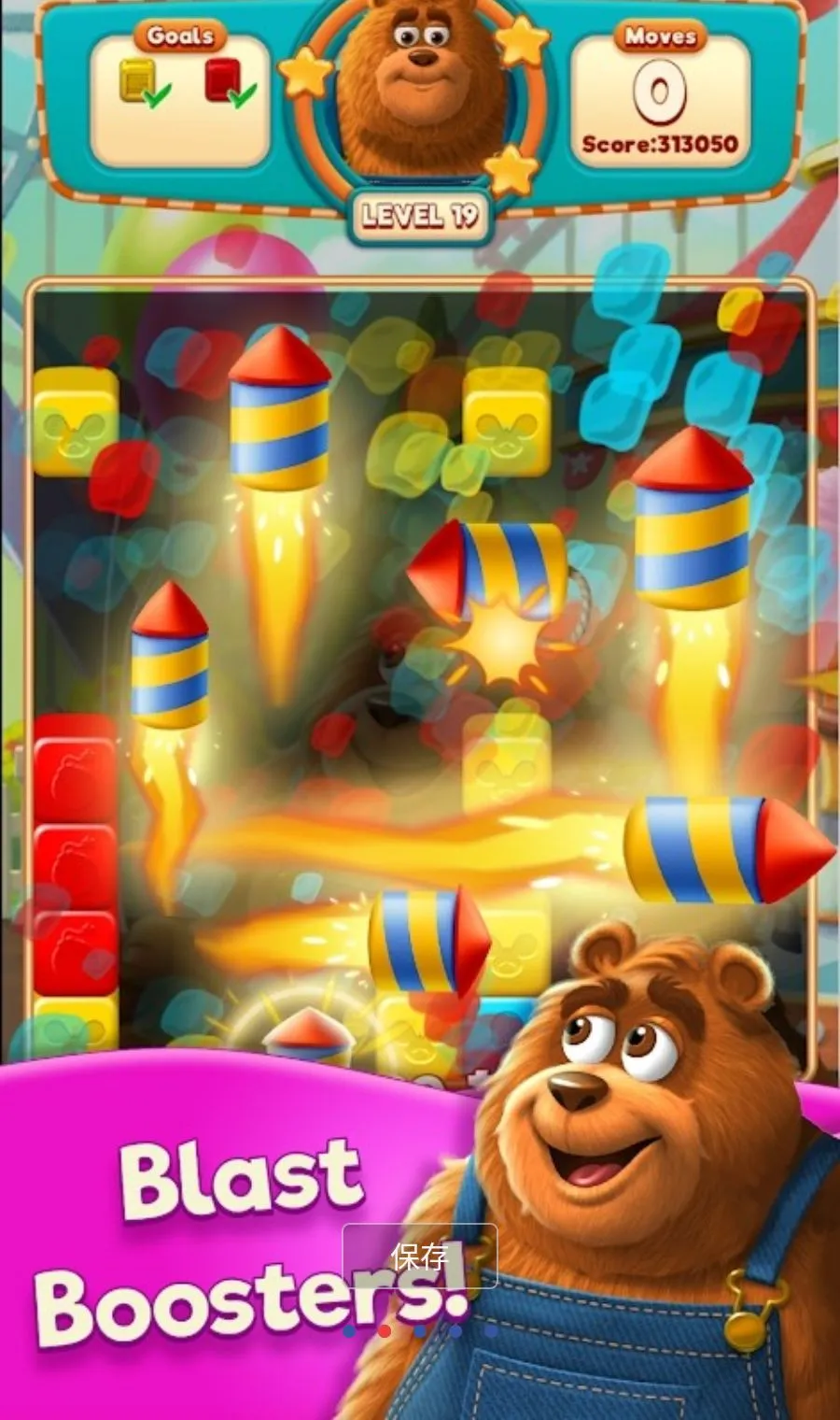 ��ը֮��MOD�˵�2026���°汾v2.7.5 �ٷ������ͼ
