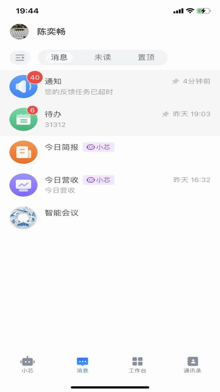 ����оv1.1.1 ��Ѱ��ͼ