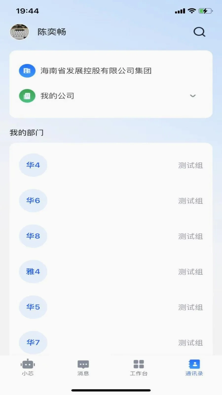 ����оv1.1.1 ��Ѱ��ͼ