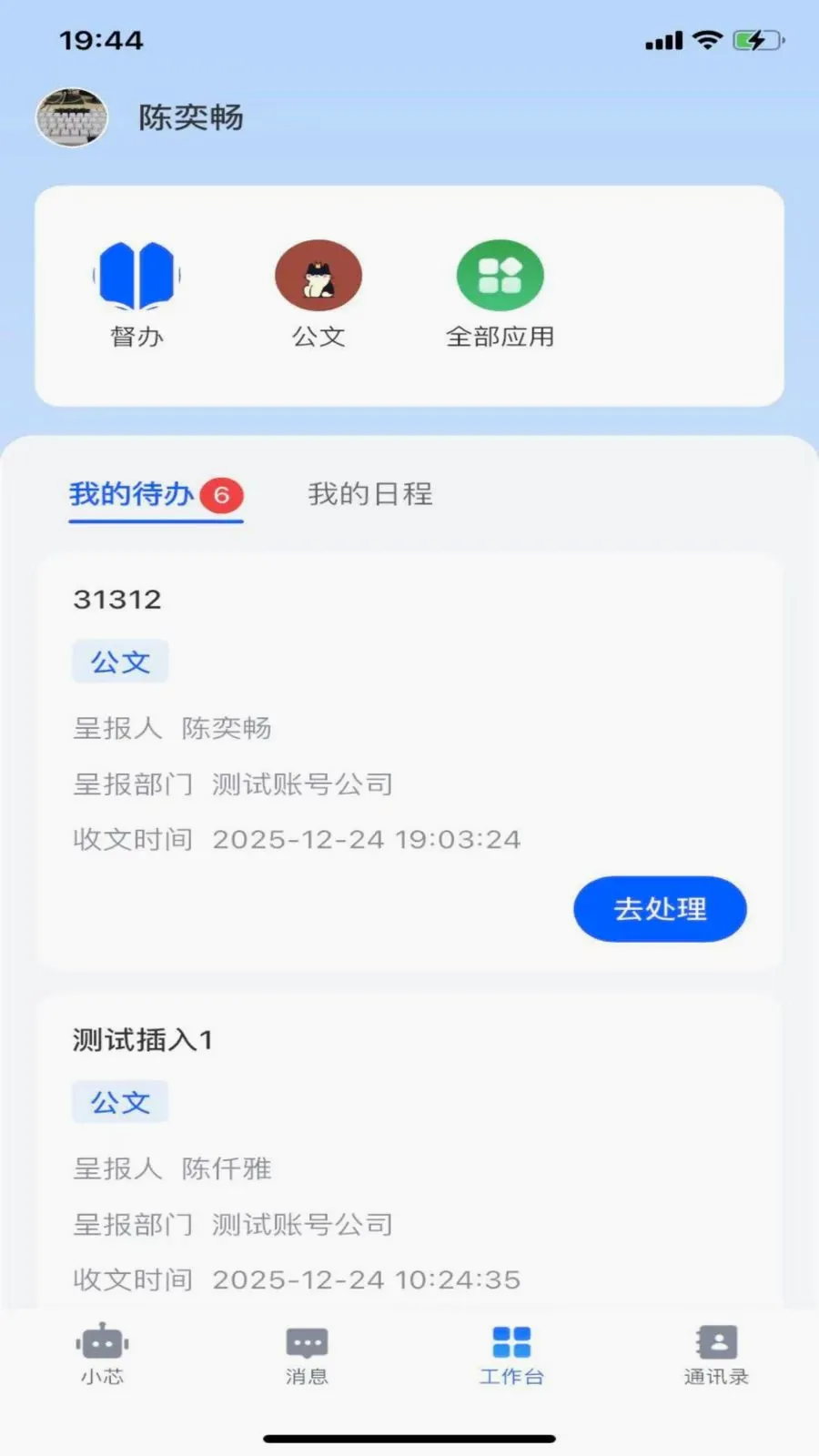 ����оv1.1.1 ��Ѱ��ͼ