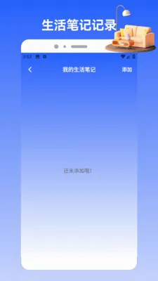 Chartsv1.2 �ٷ������ͼ