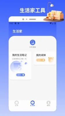 Chartsv1.2 �ٷ������ͼ