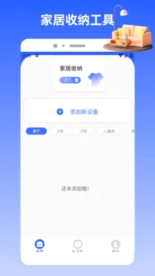 Chartsv1.2 �ٷ������ͼ