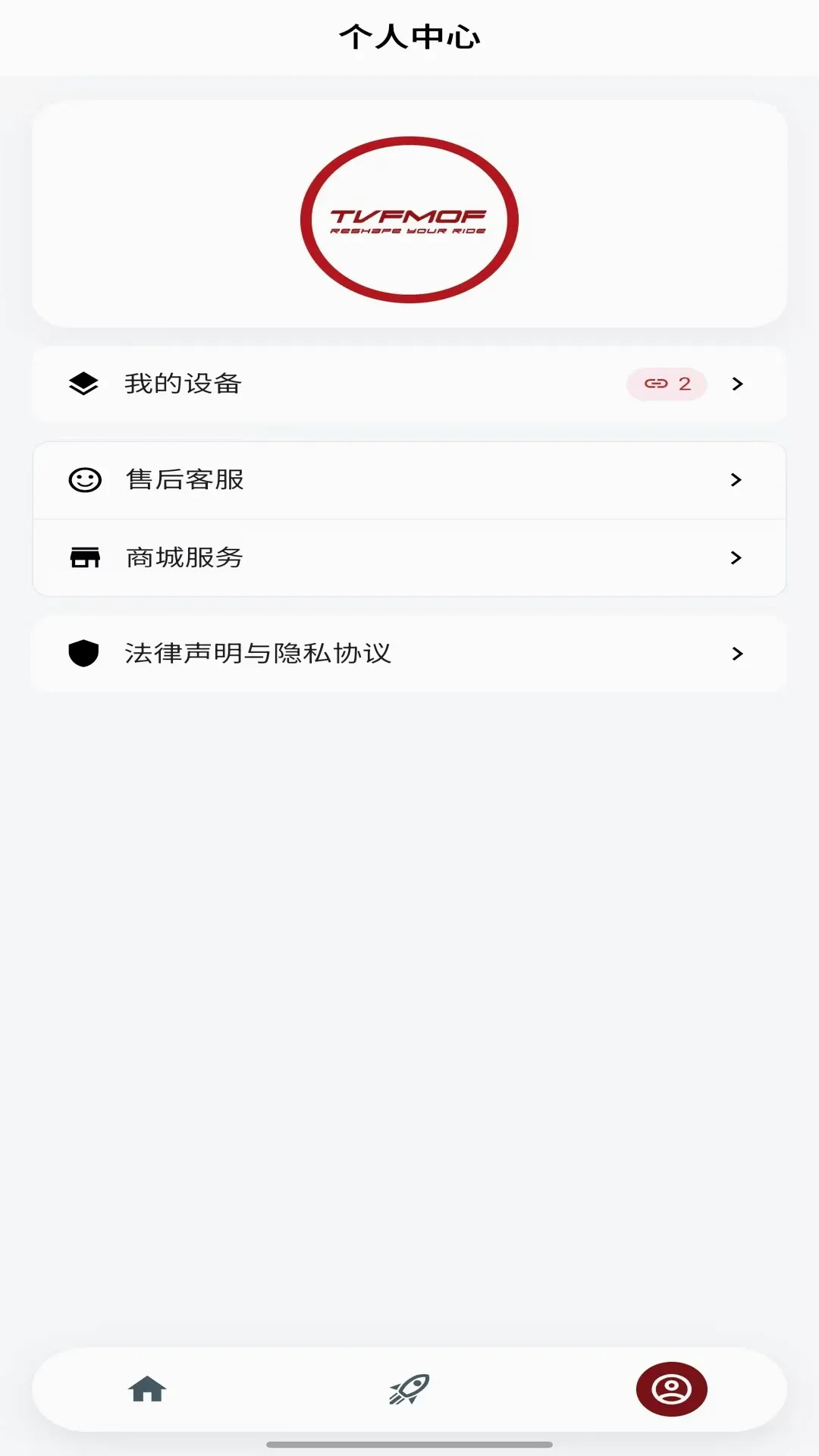 δ��Ħ��2026���°汾v1.37 ��Ѱ��ͼ